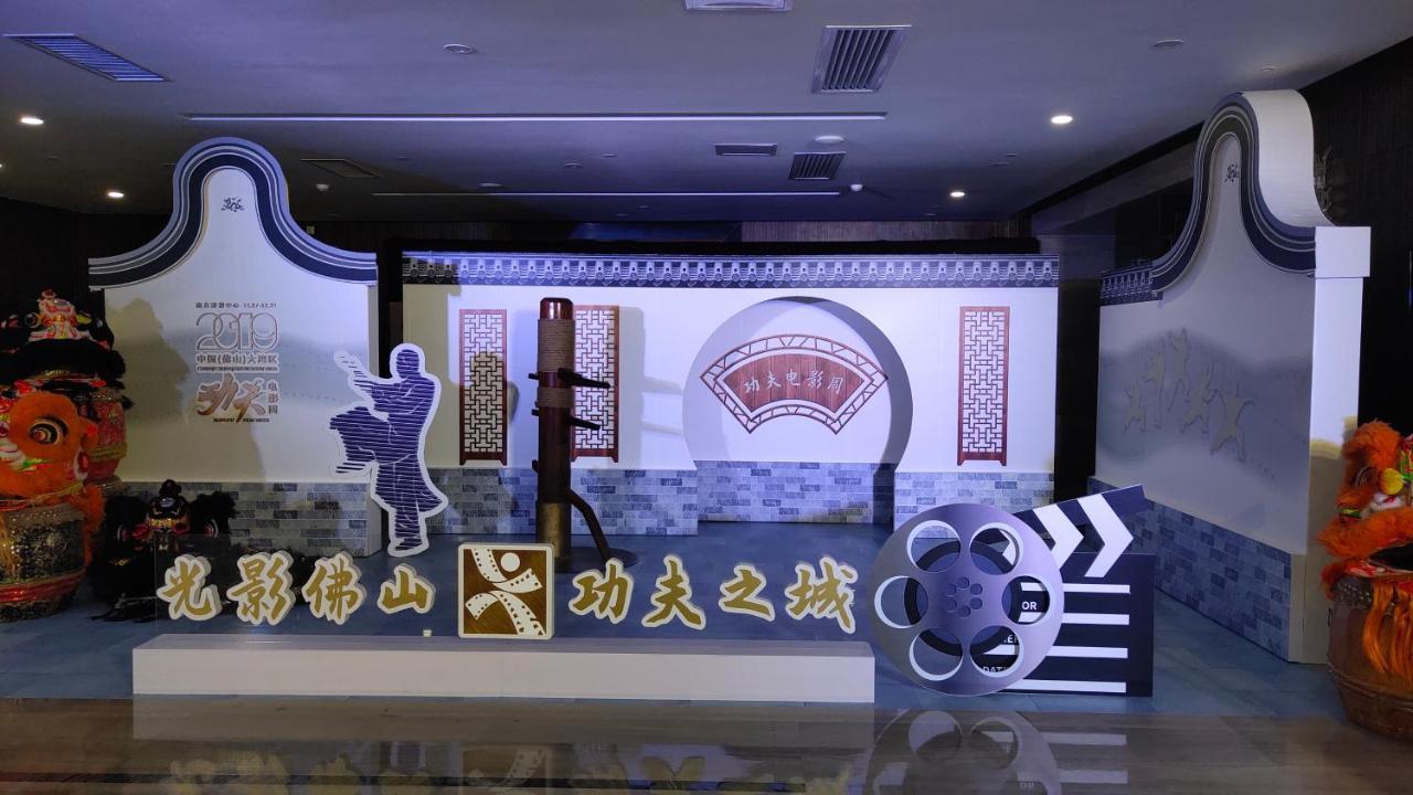 The Thousand Lantern Lake Hotel Foshan Bagian luar foto